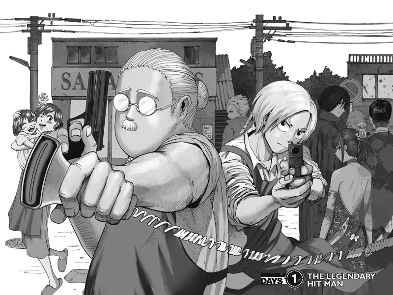 sakamoto days ch001 p007