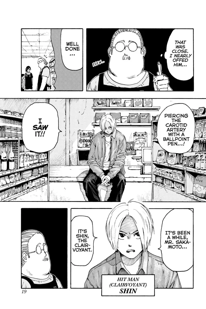 sakamoto days ch001 p019