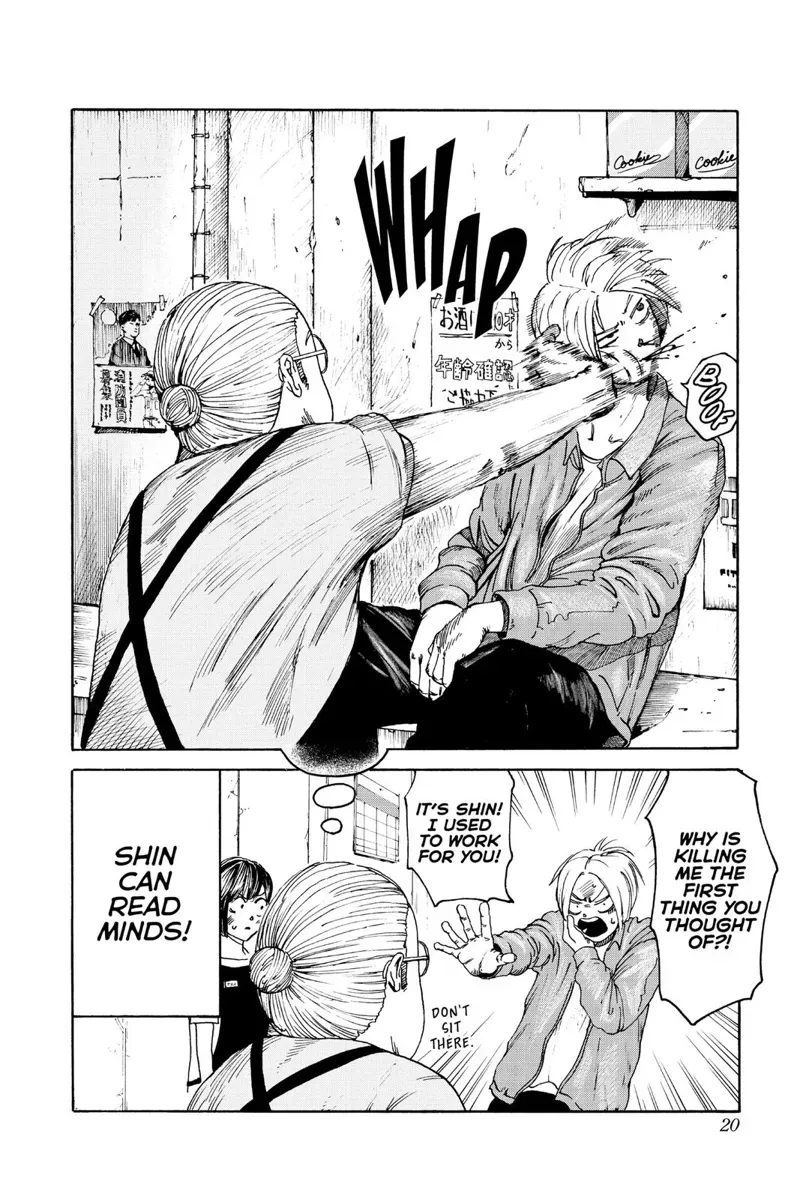 sakamoto days ch001 p020