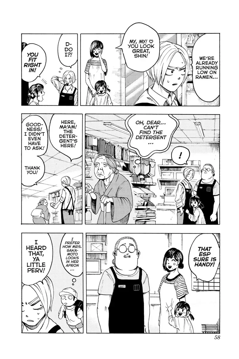 sakamoto days ch001 p056
