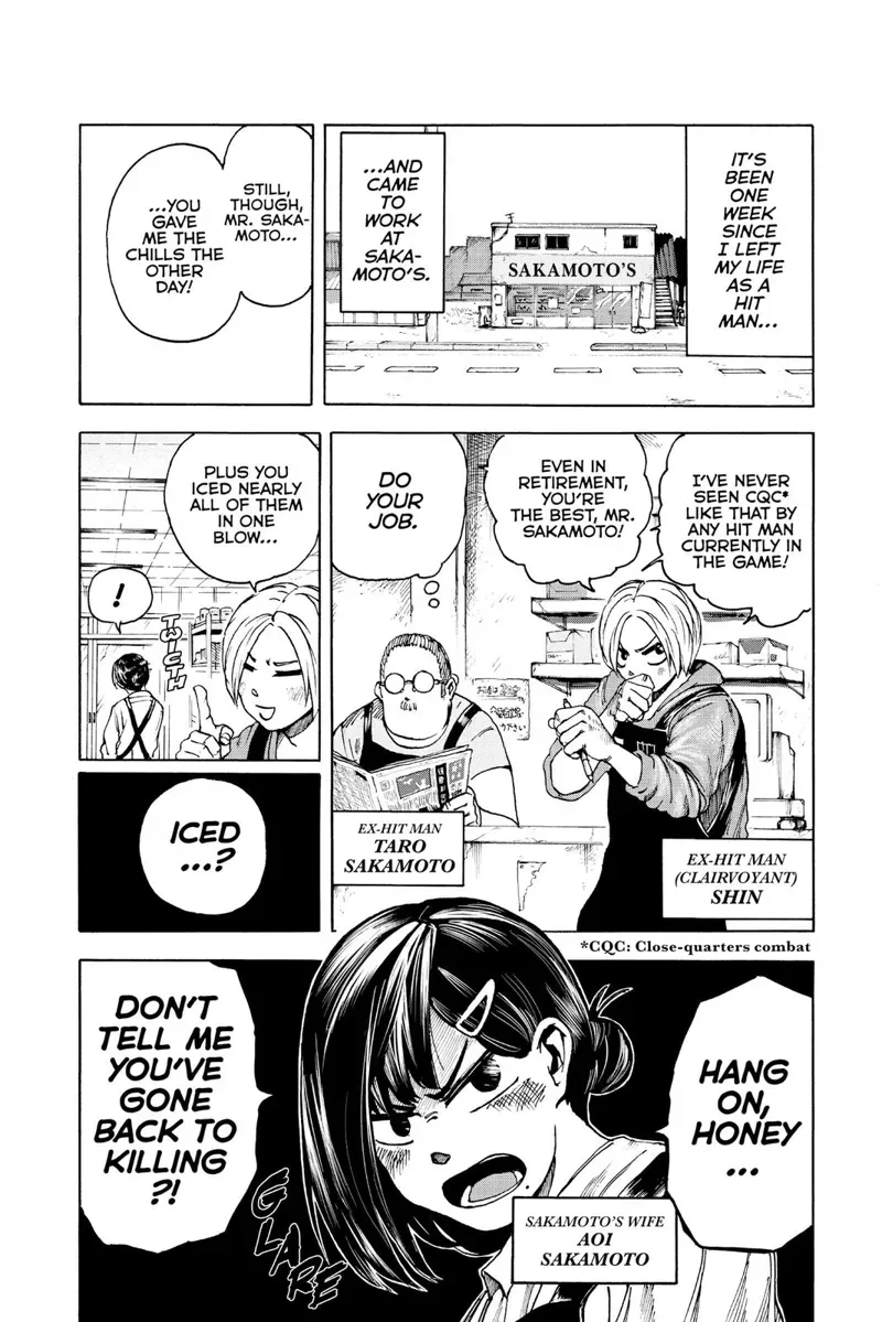 sakamoto days ch002 p002