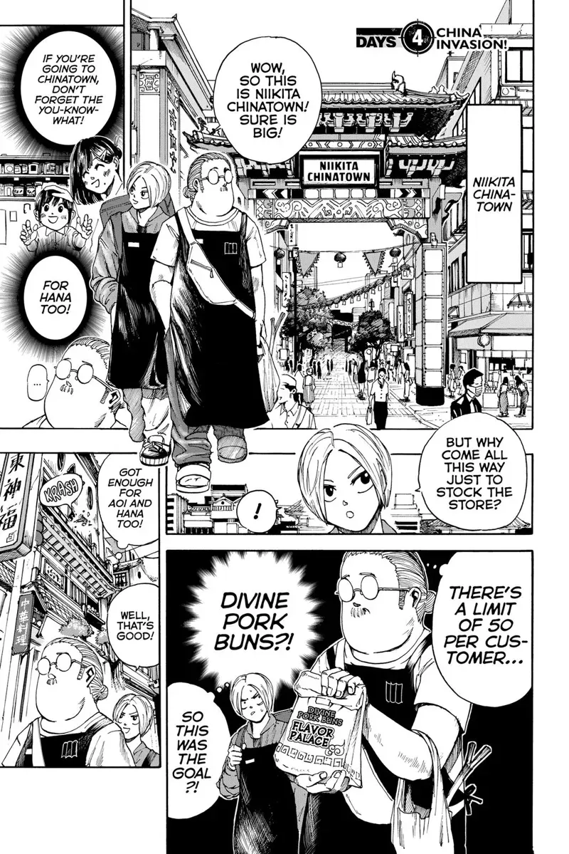 sakamoto days ch004 p001