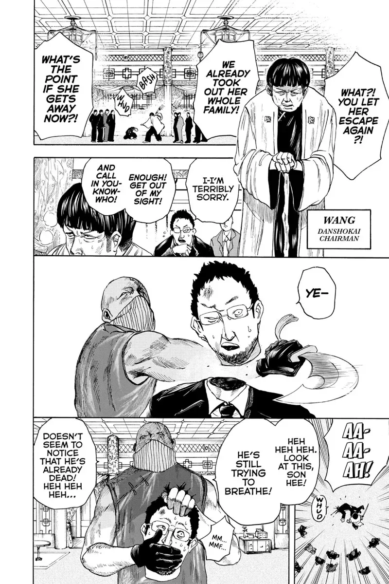 sakamoto days ch004 p008