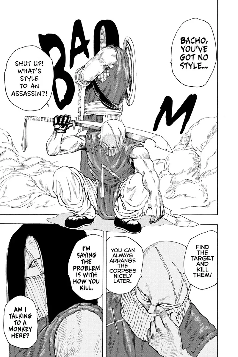sakamoto days ch004 p015