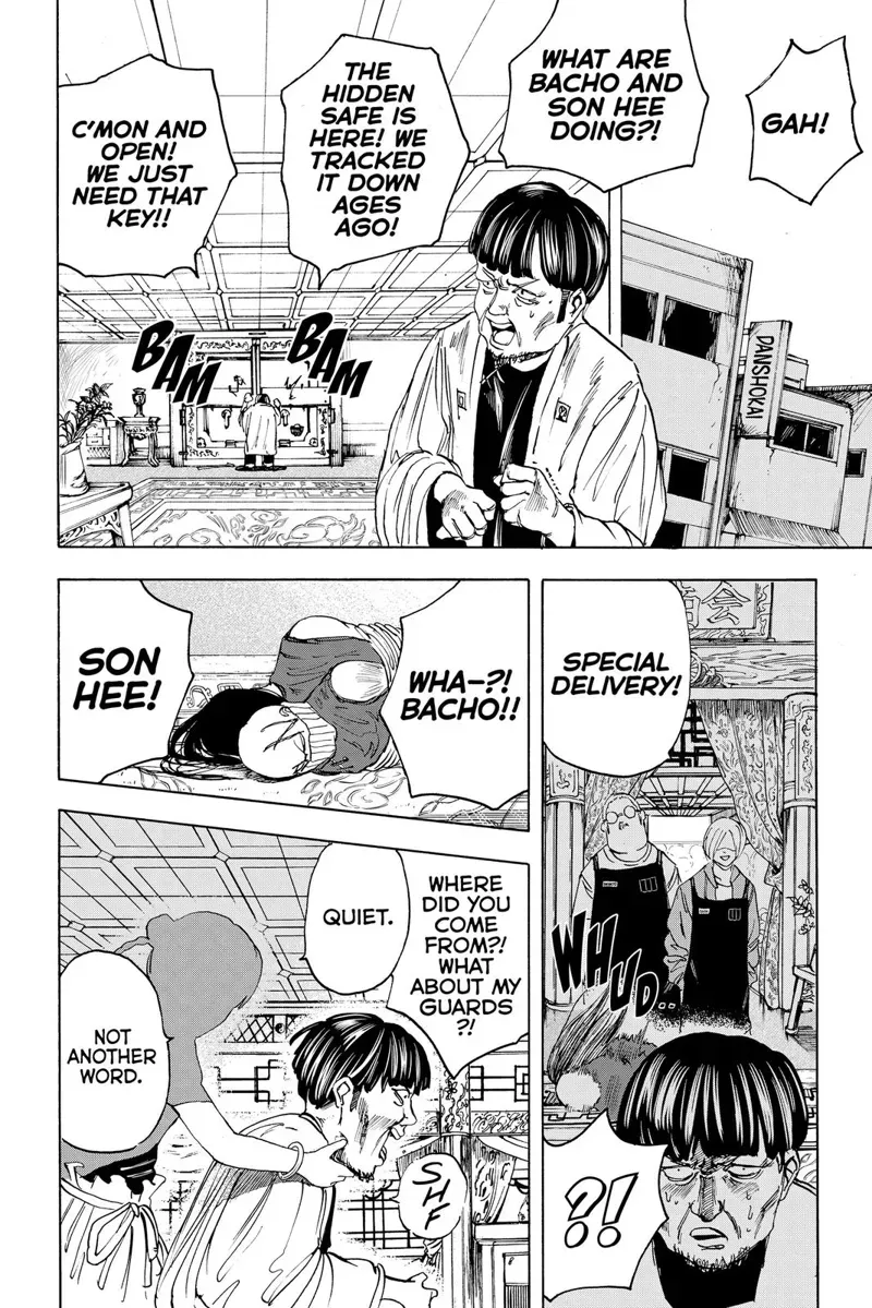 sakamoto days ch005 p014