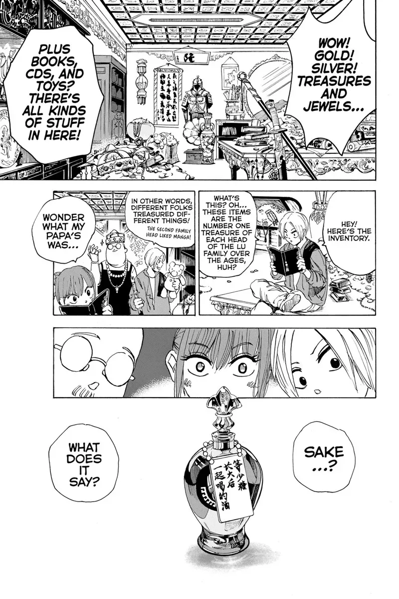 sakamoto days ch005 p017