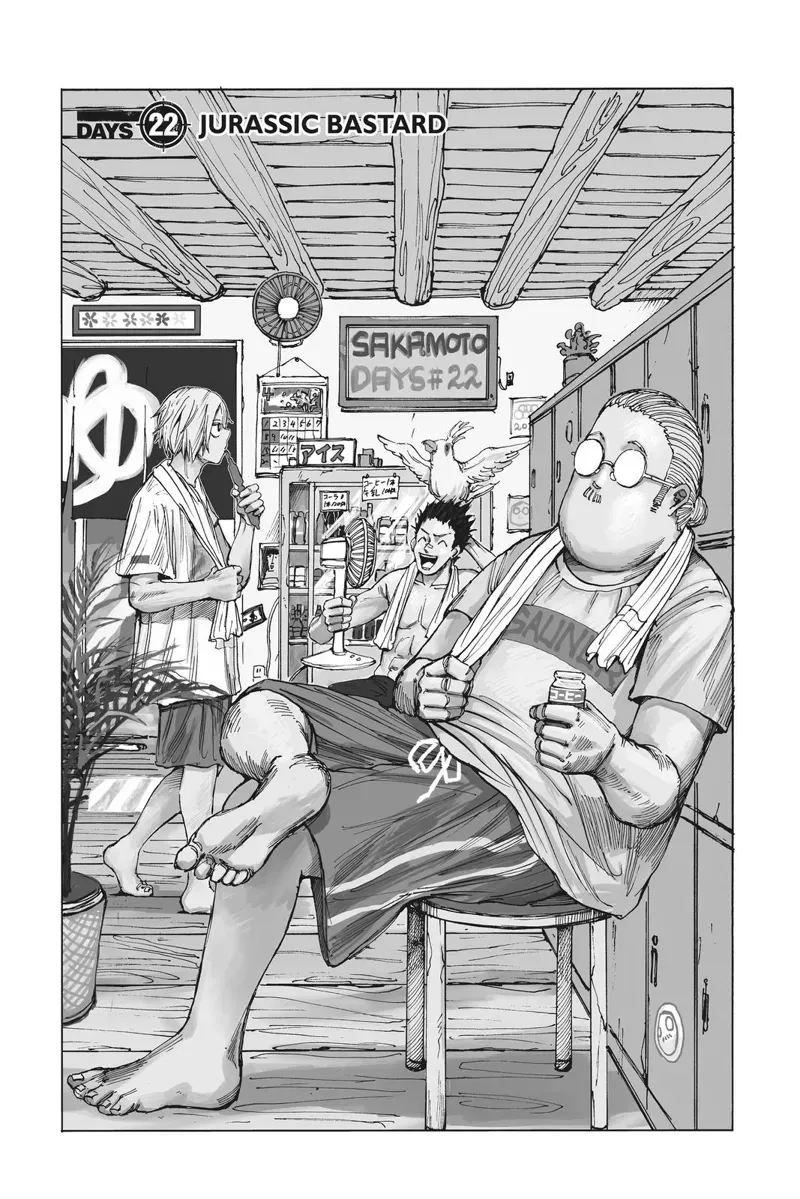 sakamoto days ch022 p001