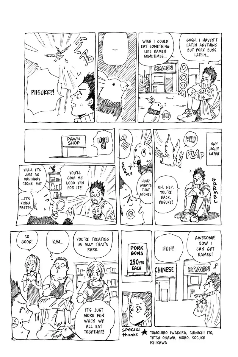 sakamoto days ch025 p020
