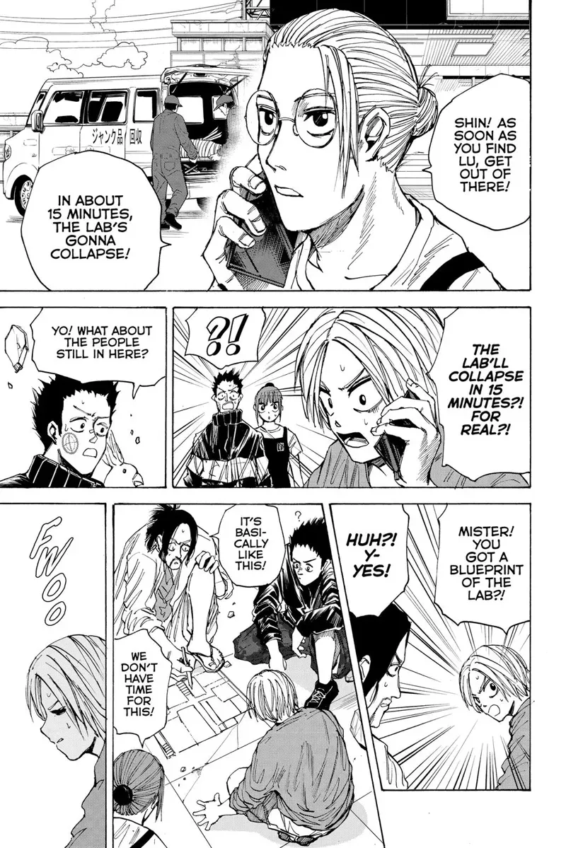 sakamoto days ch031 p005