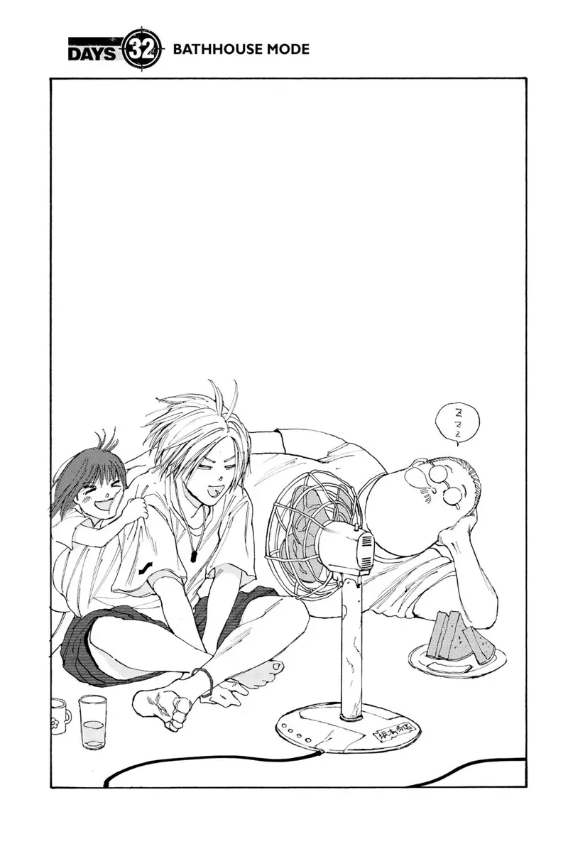 sakamoto days ch032 p002