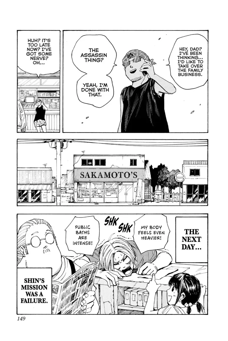 sakamoto days ch032 p019