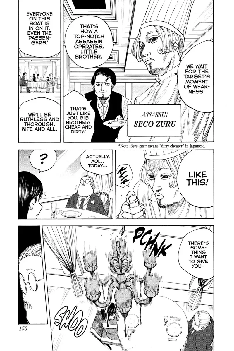 sakamoto days ch033 p005