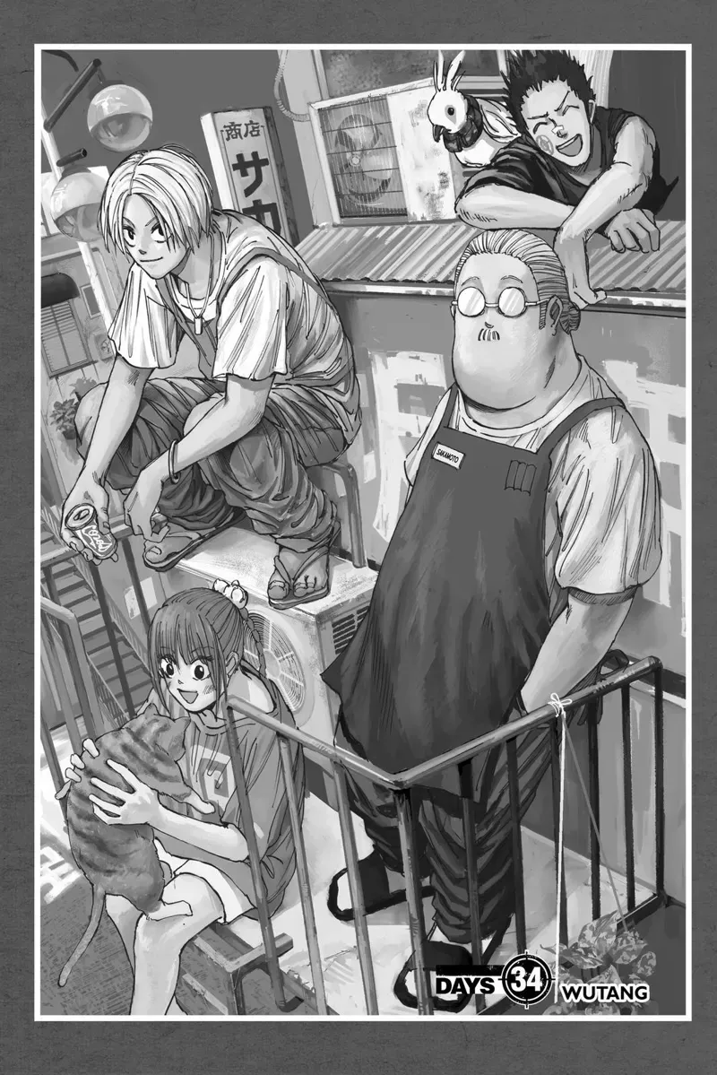 sakamoto days ch034 p001