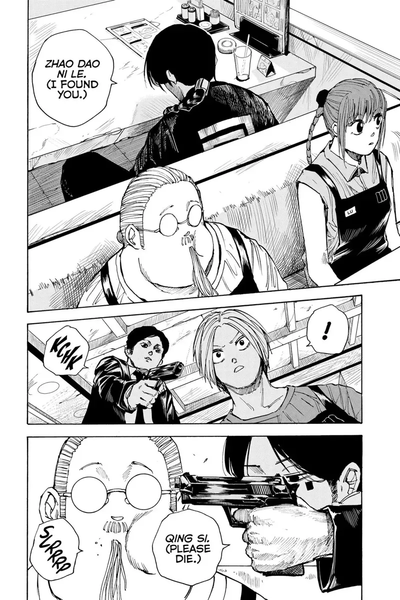 sakamoto days ch034 p006