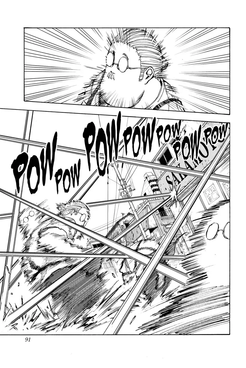 sakamoto days ch039 p003