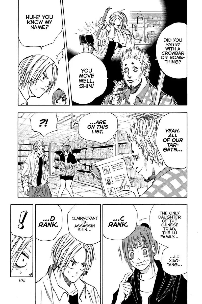 sakamoto days ch039 p016