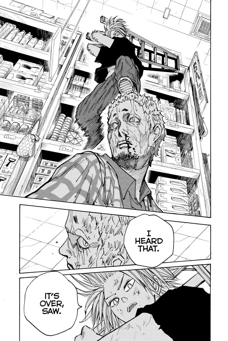 sakamoto days ch041 p017