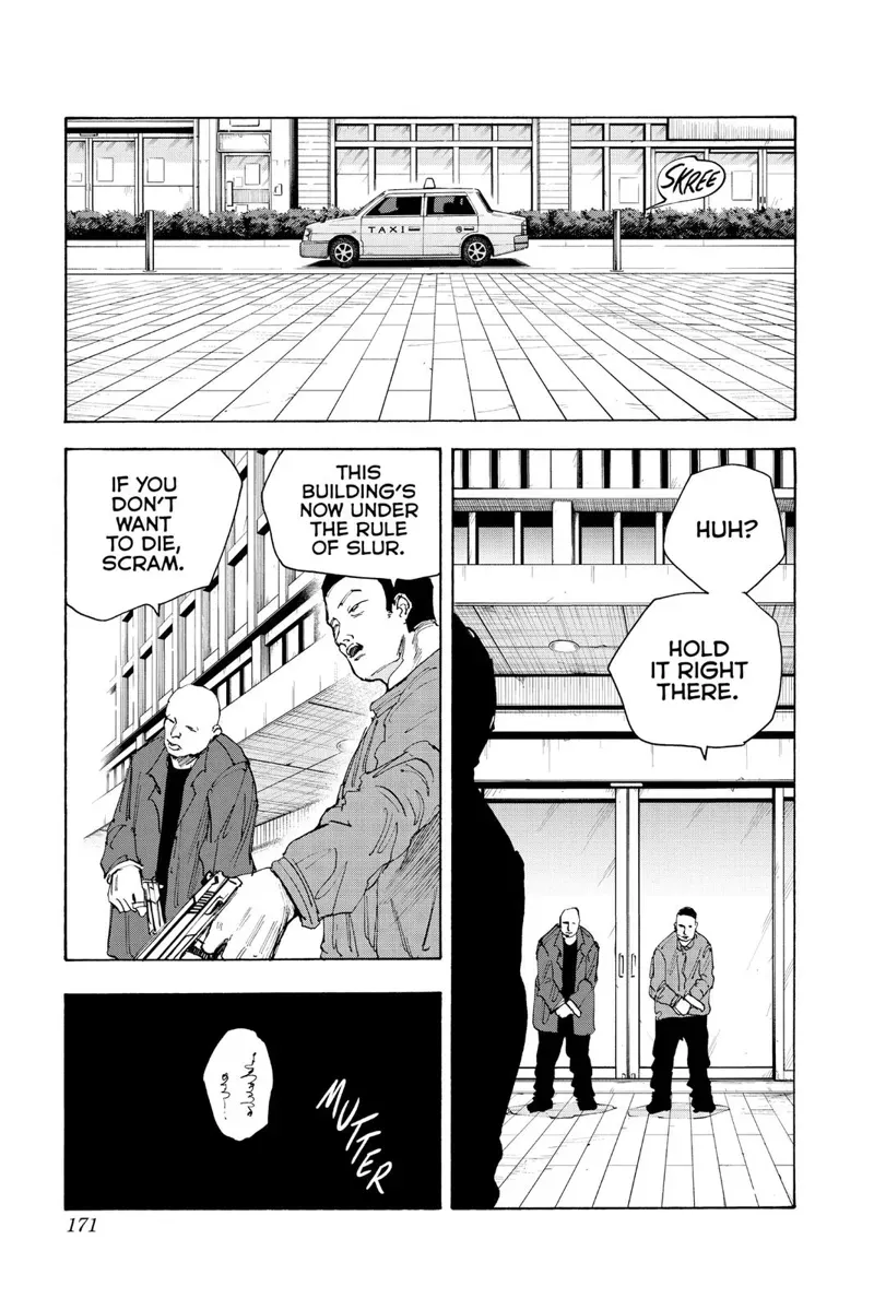 sakamoto days ch051 p016