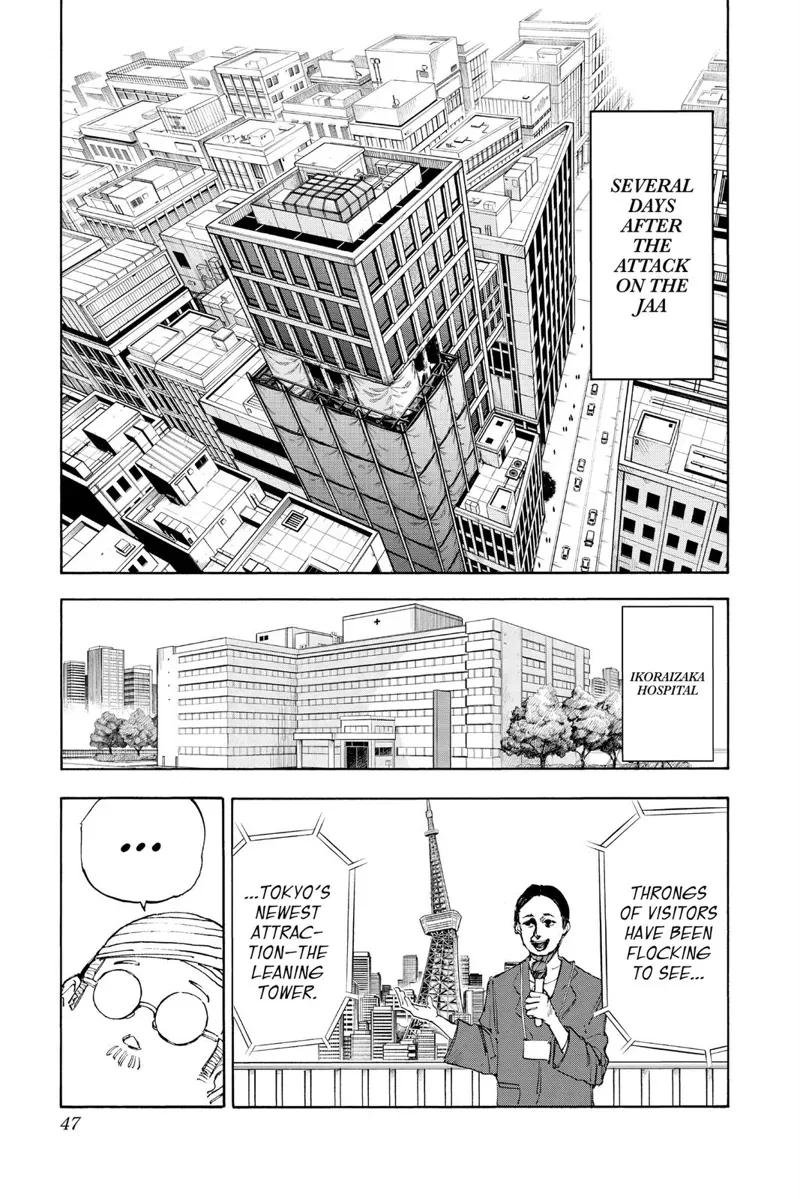 sakamoto days ch055 p003