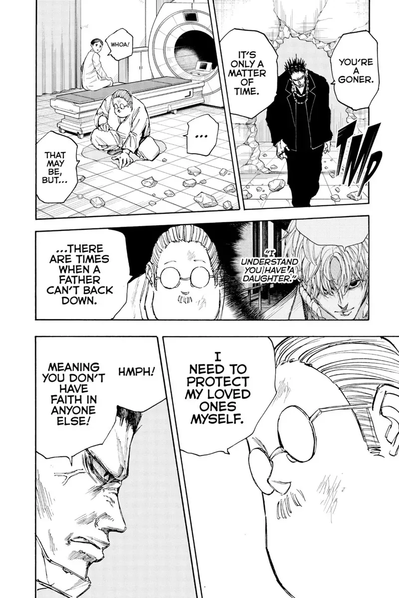 sakamoto days ch055 p014