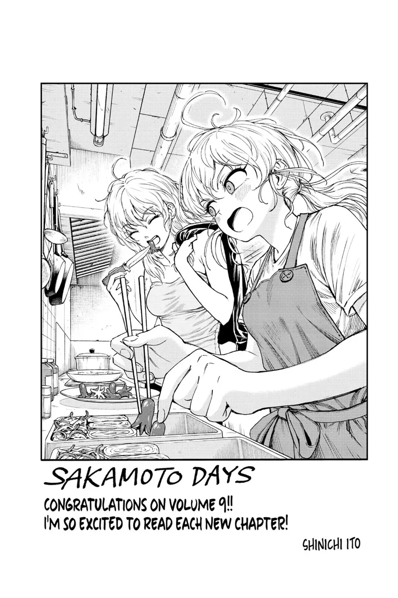 sakamoto days ch072 p019