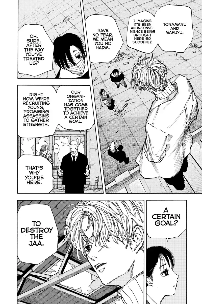 sakamoto days ch073 p005