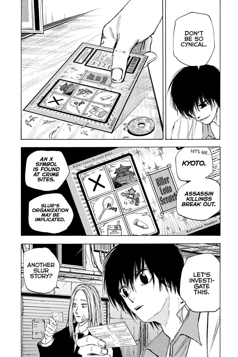 sakamoto days ch073 p011