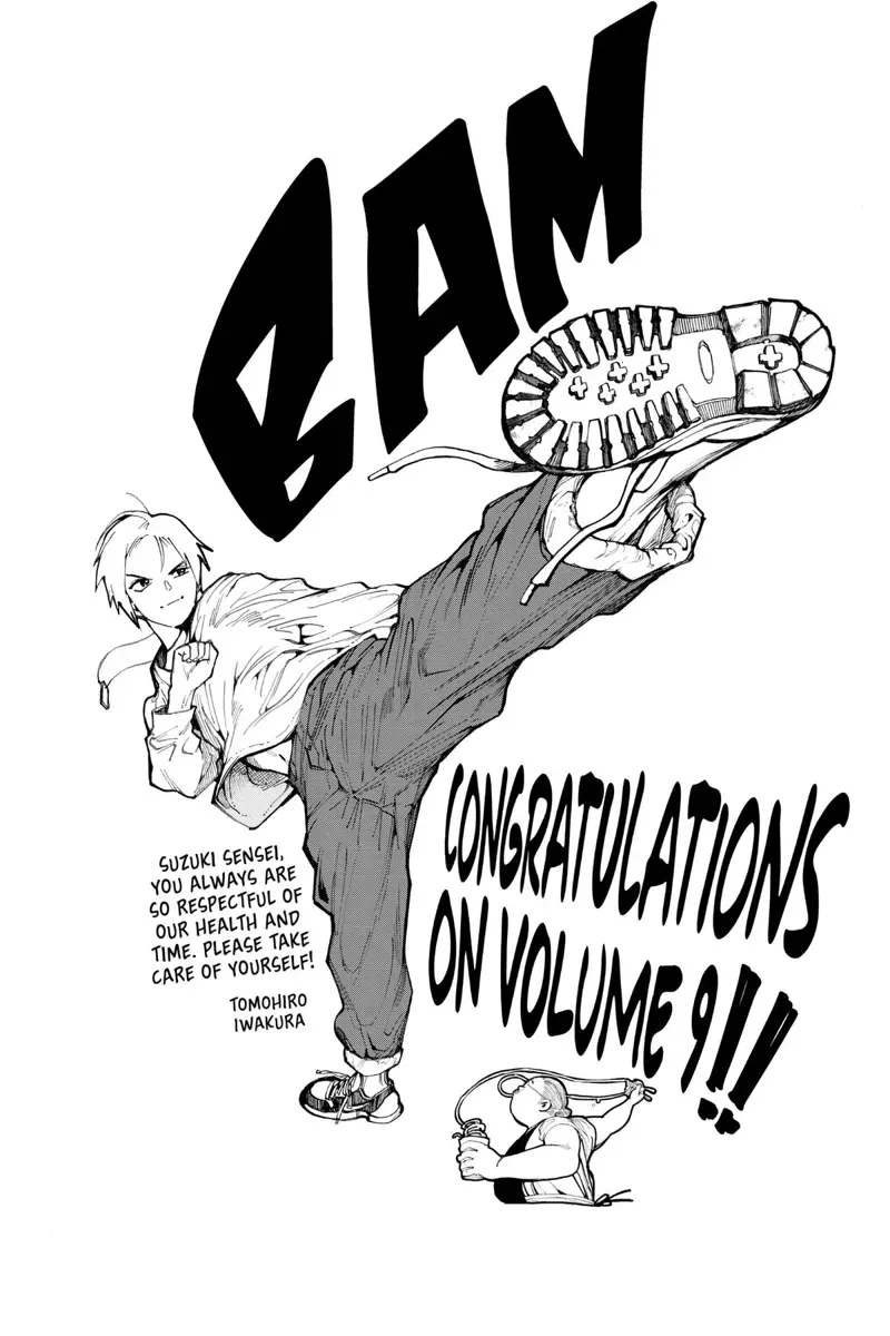 sakamoto days ch073 p019