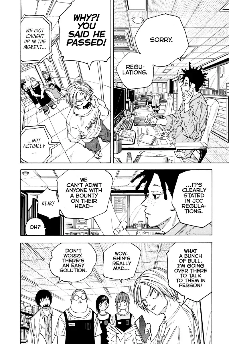 sakamoto days ch074 p002