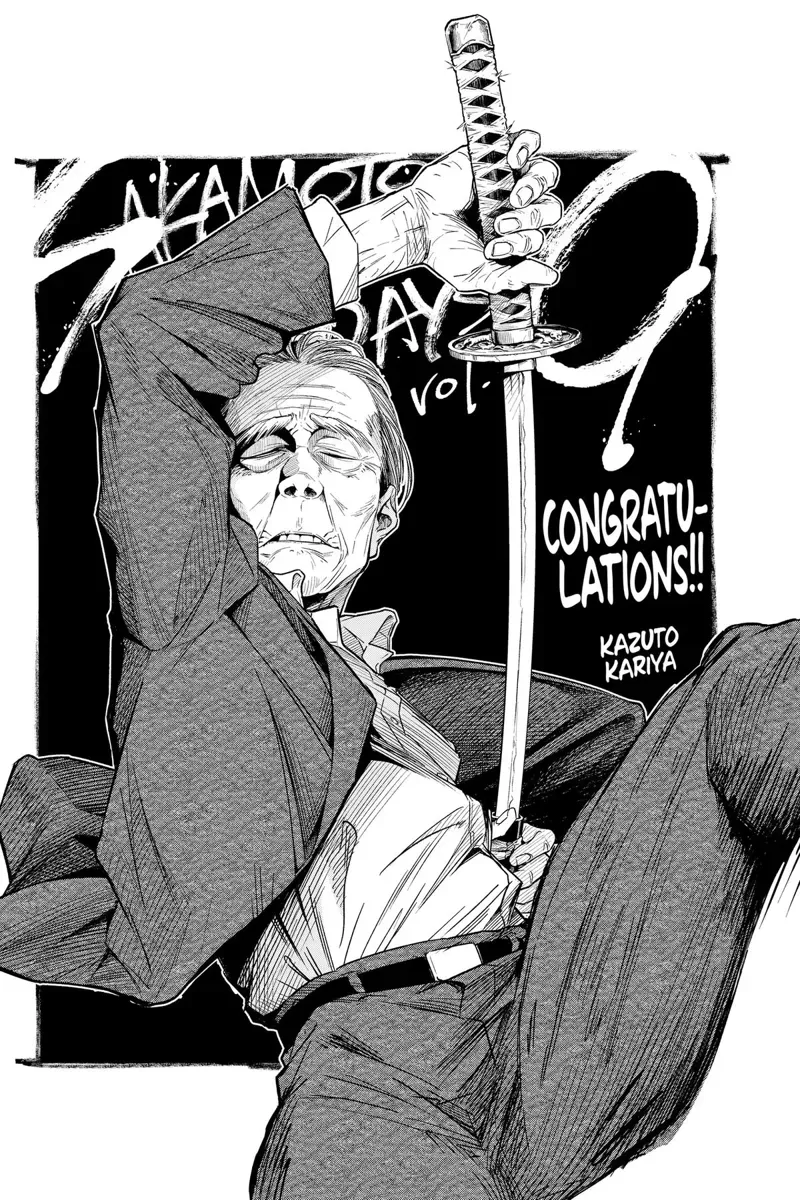 sakamoto days ch075 p020