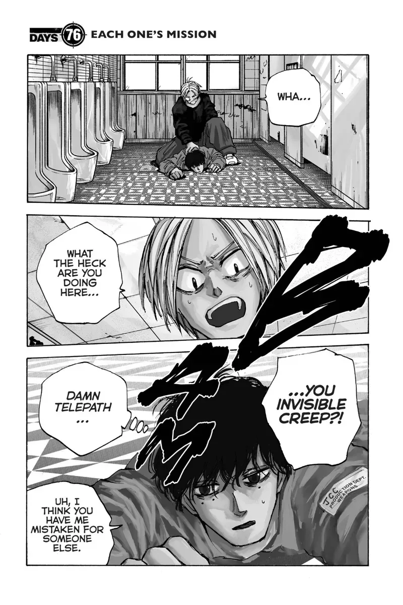 sakamoto days ch076 p001