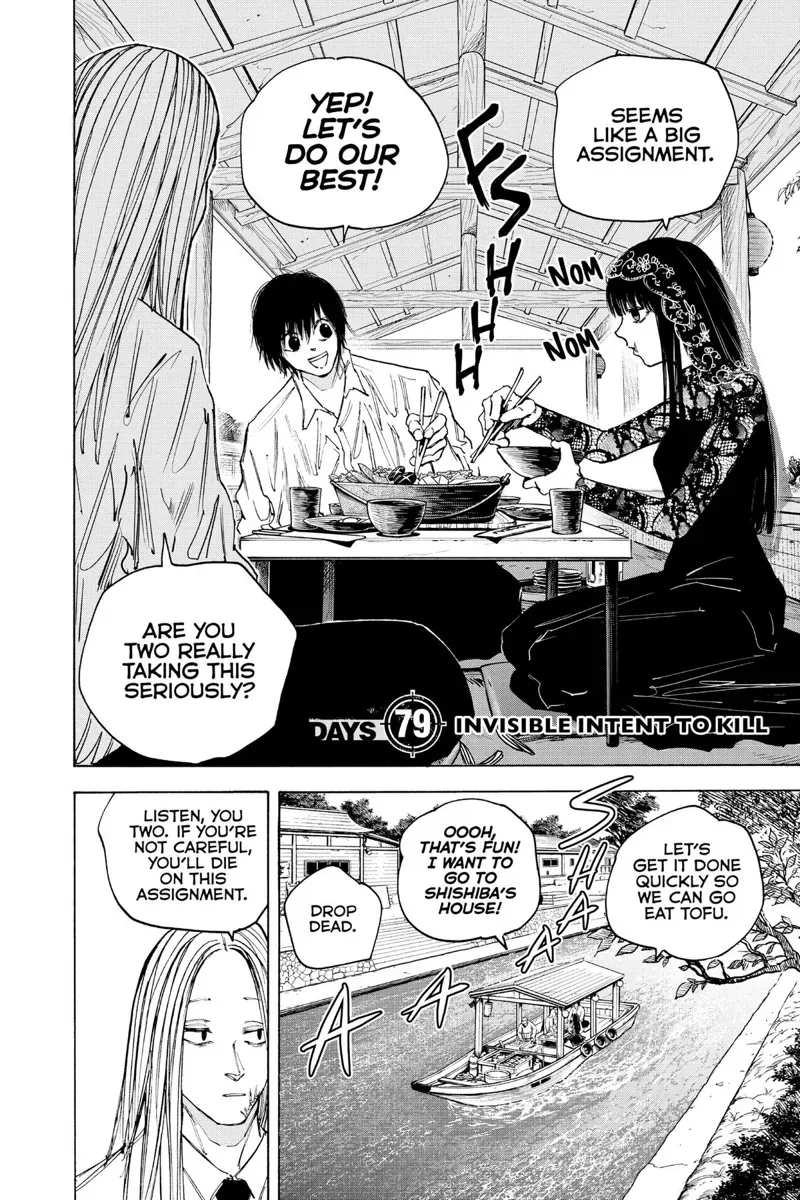 sakamoto days ch079 p002