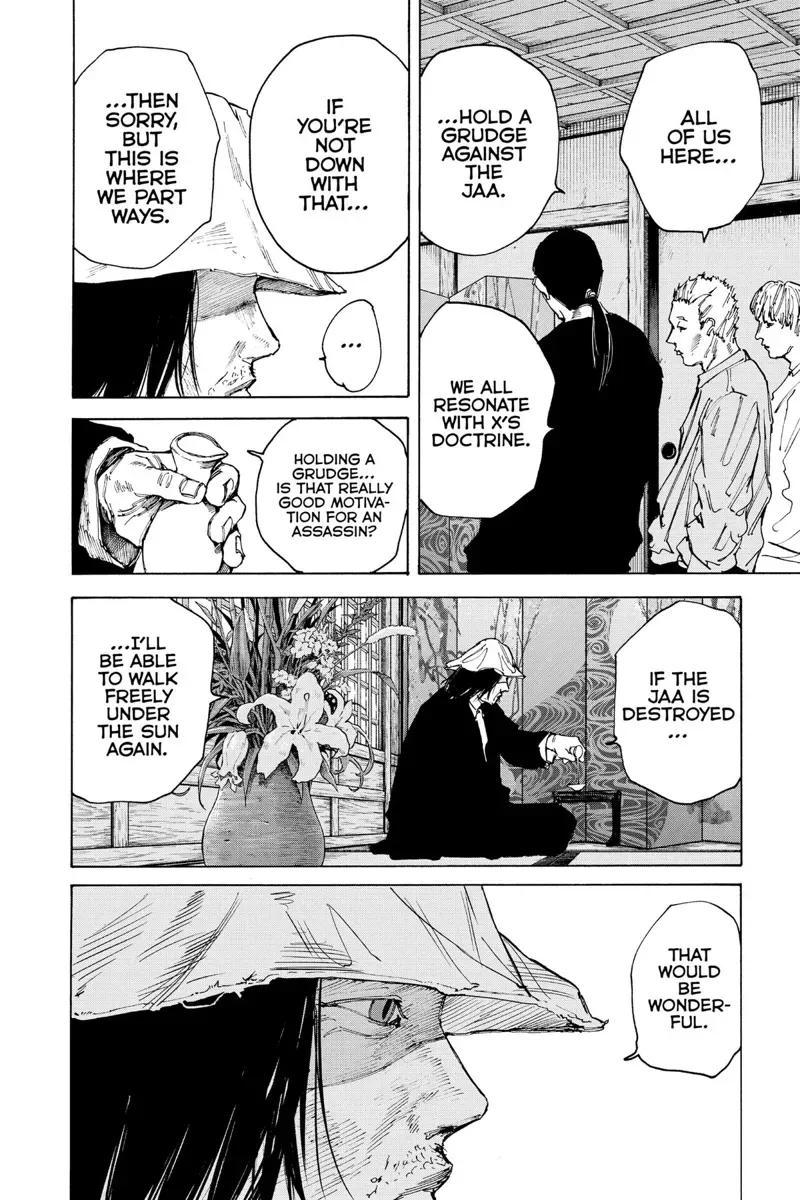 sakamoto days ch079 p008