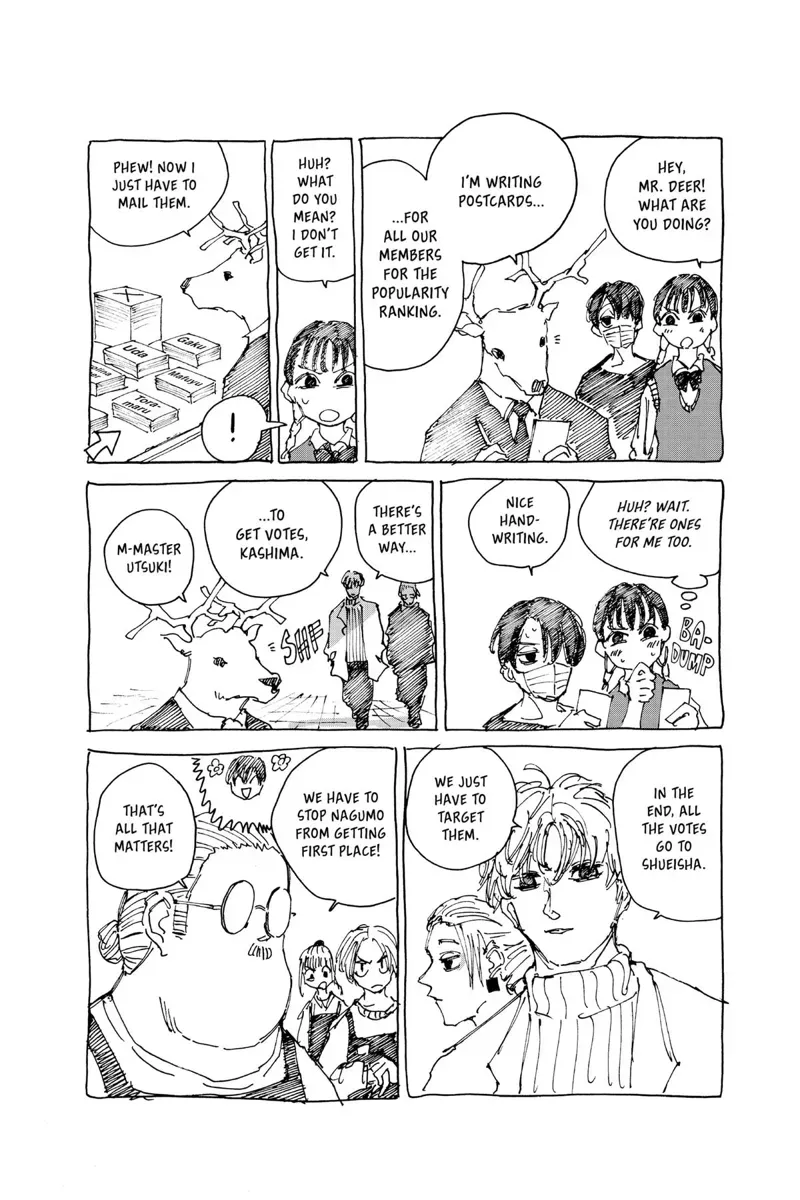 sakamoto days ch079 p022