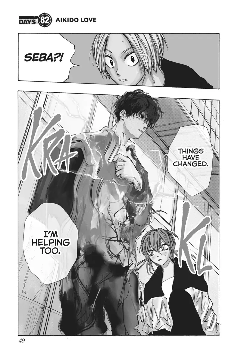 sakamoto days ch082 p001