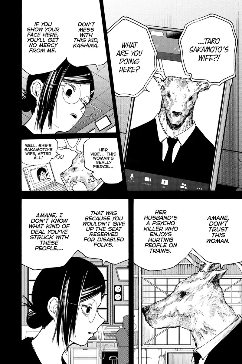 sakamoto days ch088 p004