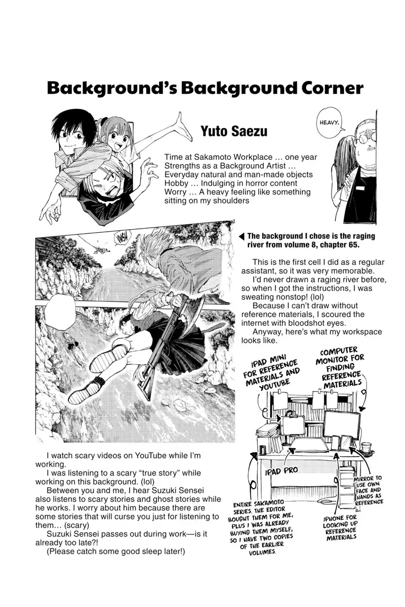 sakamoto days ch094 p020