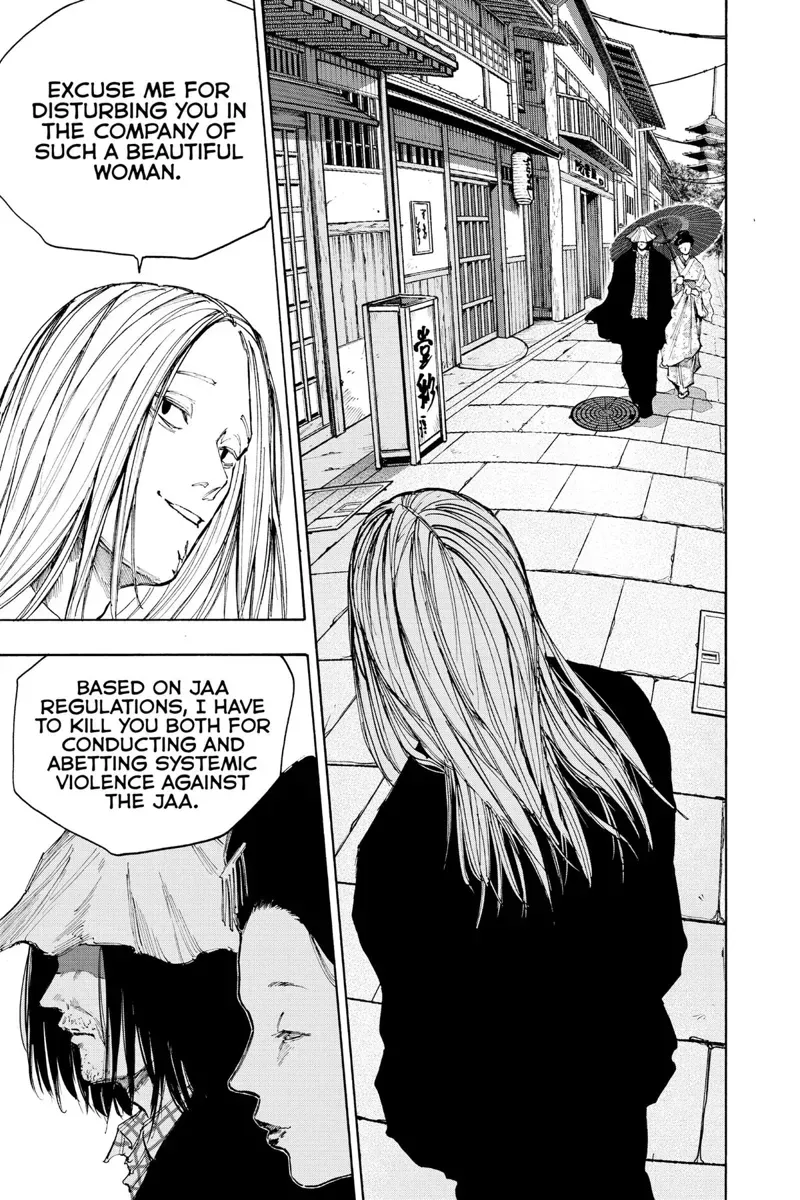 sakamoto days ch096 p011