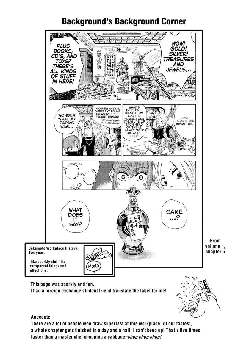 sakamoto days ch096 p019