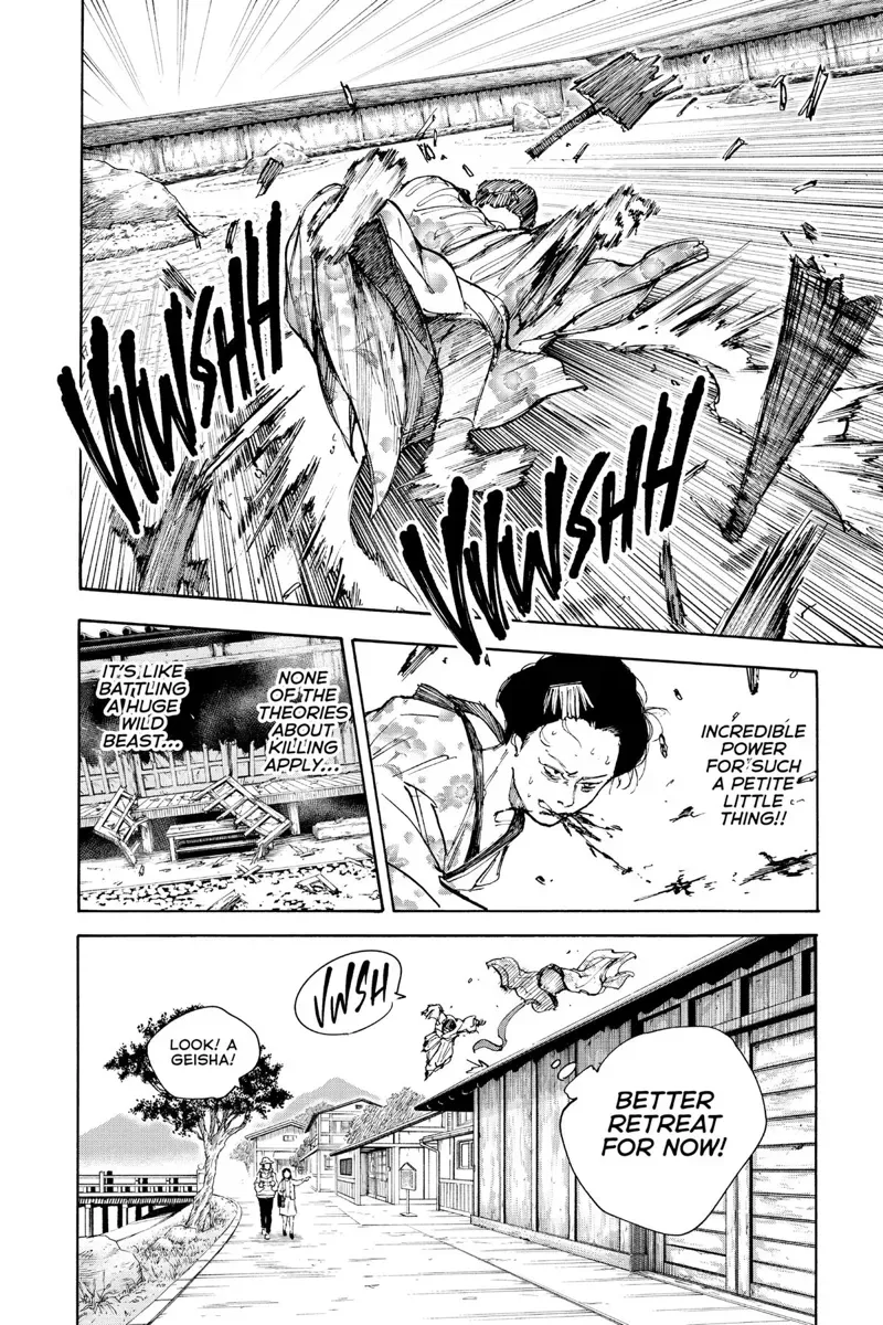 sakamoto days ch098 p017