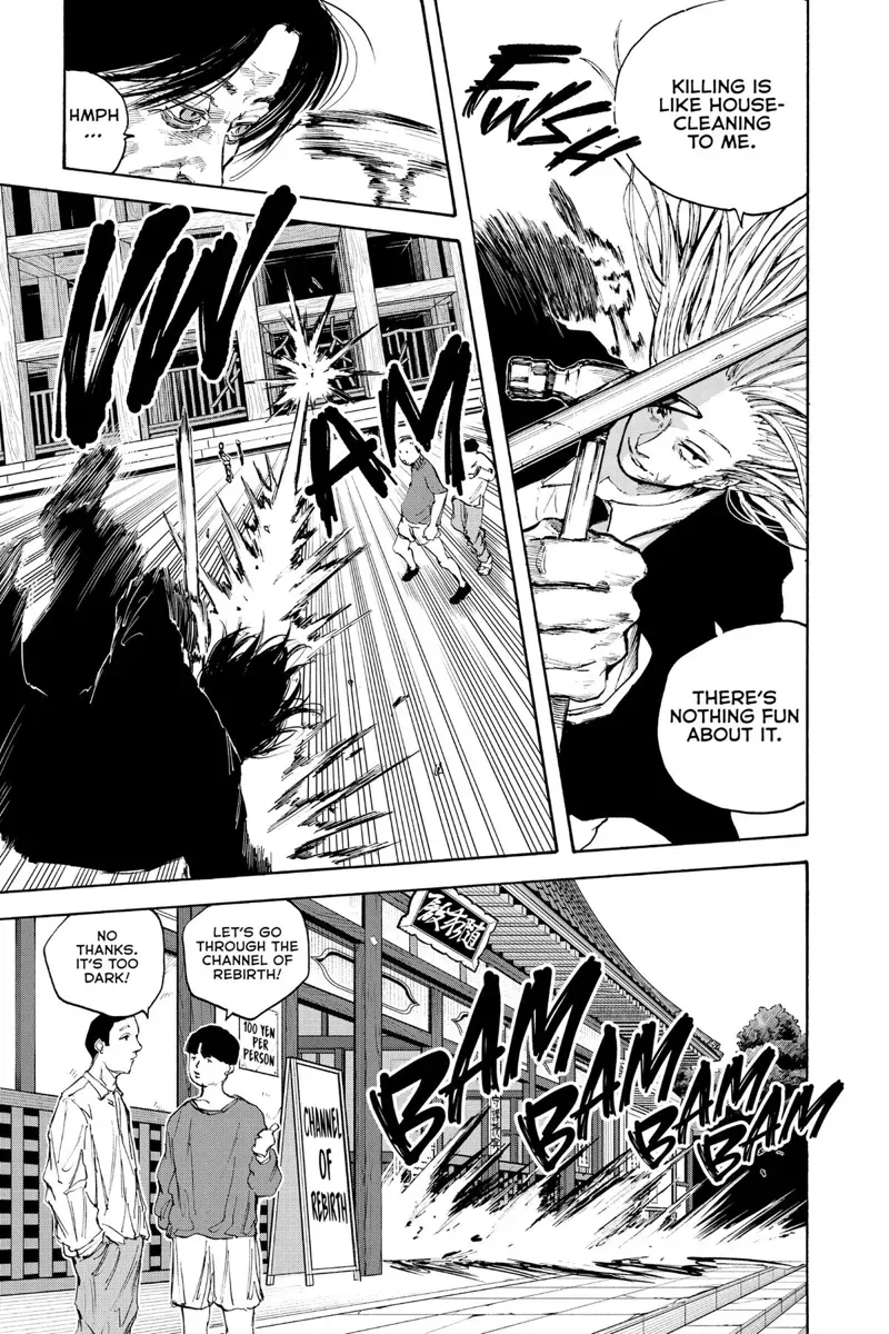 sakamoto days ch100 p007