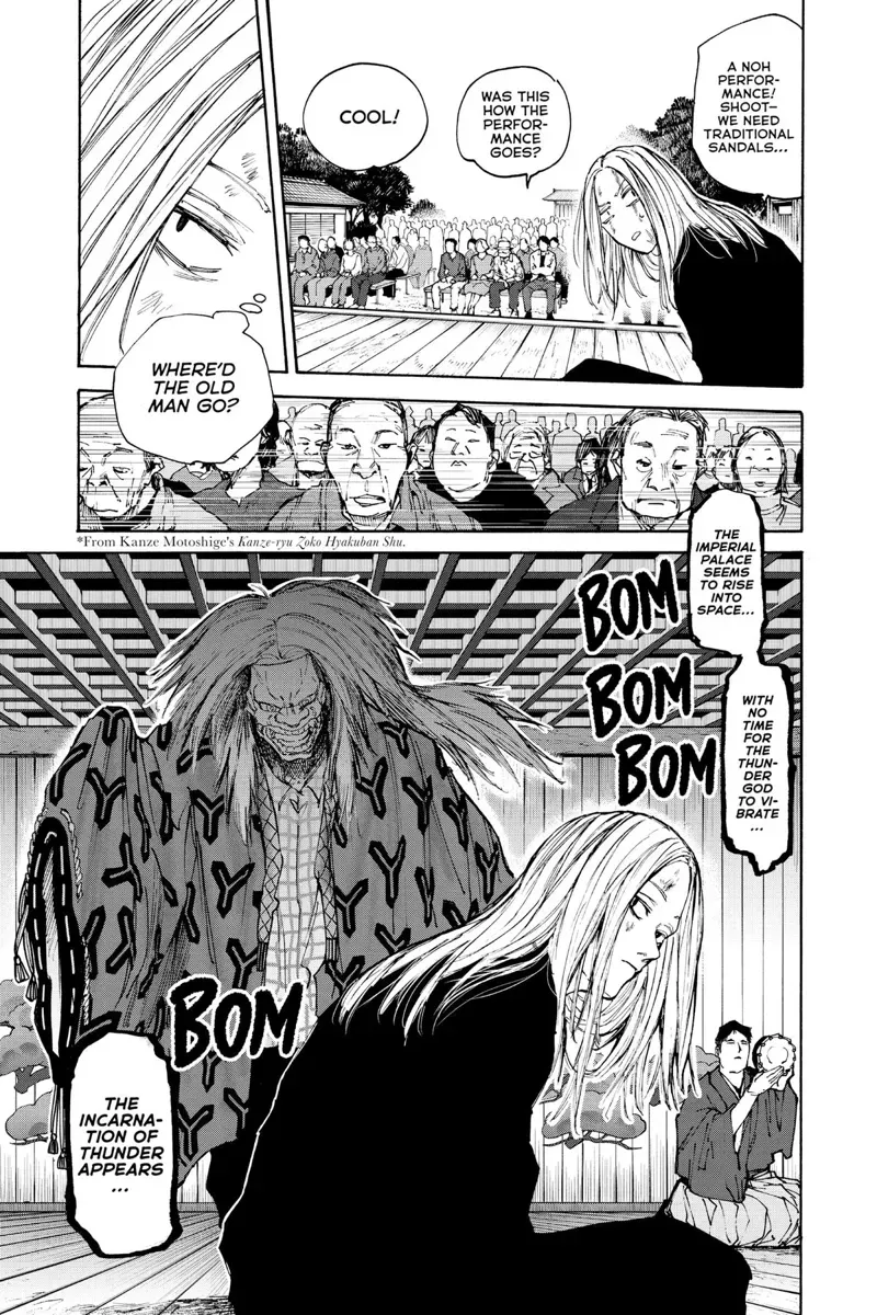 sakamoto days ch100 p012