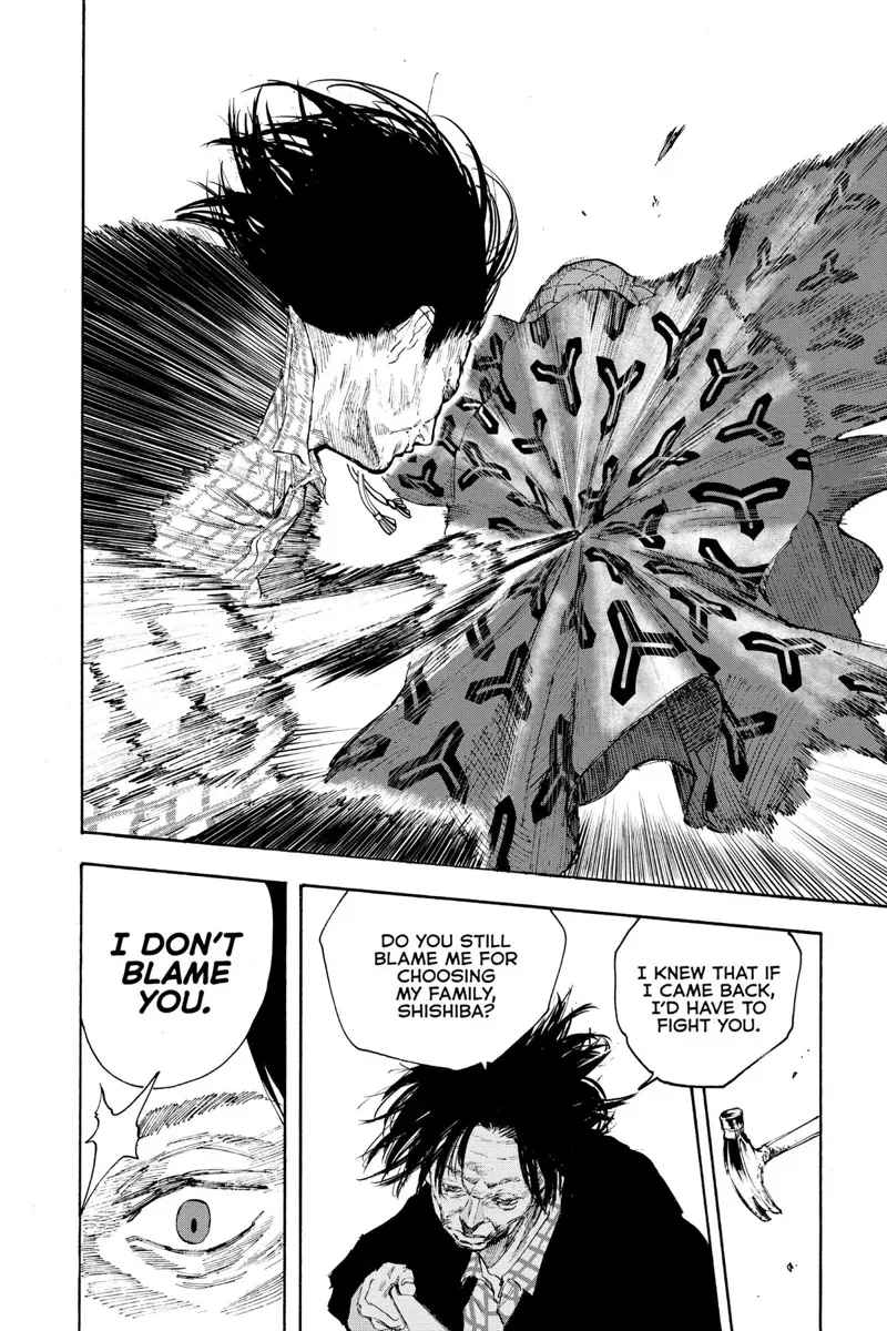 sakamoto days ch100 p015