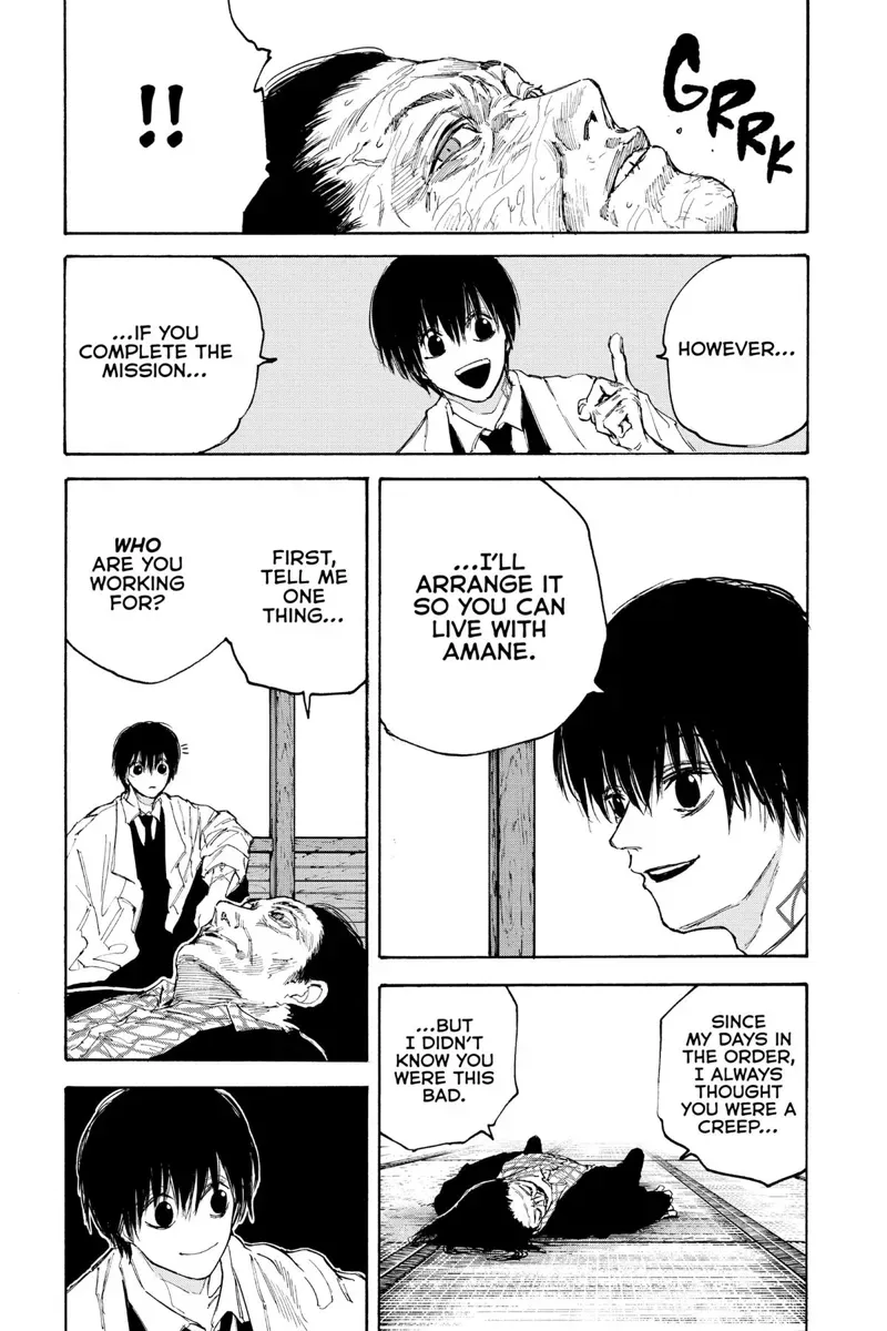 sakamoto days ch101 p007