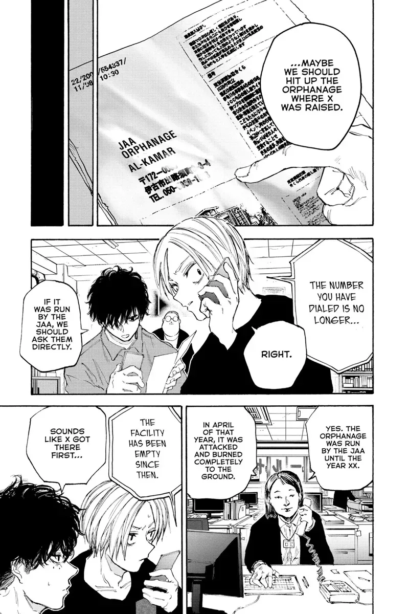 sakamoto days ch104 p011