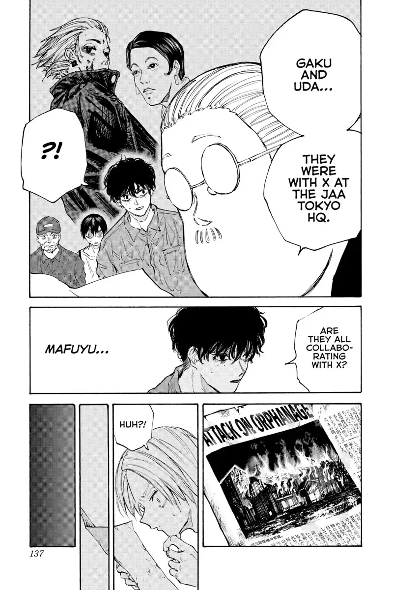 sakamoto days ch104 p013