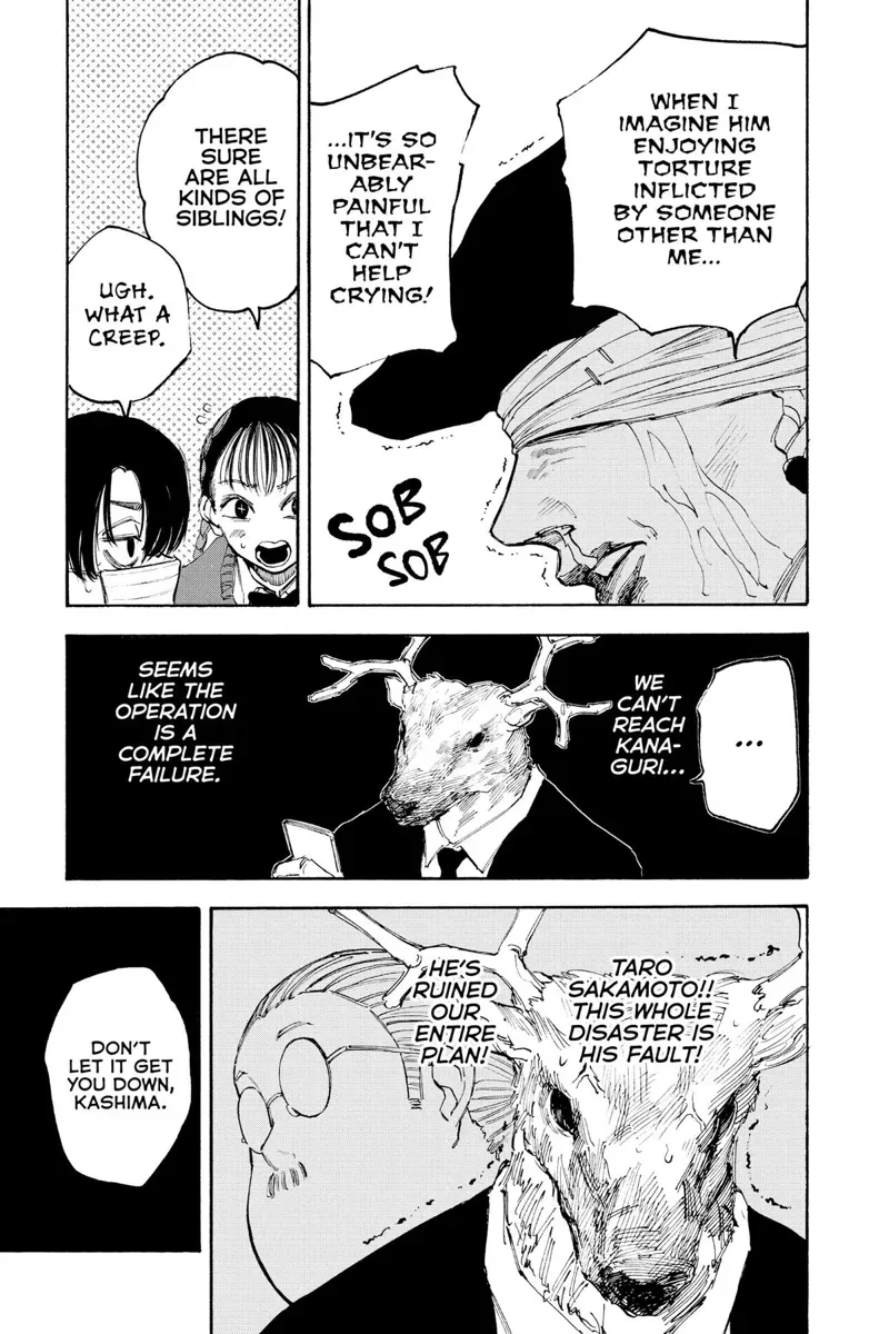 sakamoto days ch104 p015