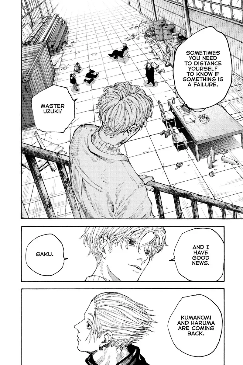 sakamoto days ch104 p016