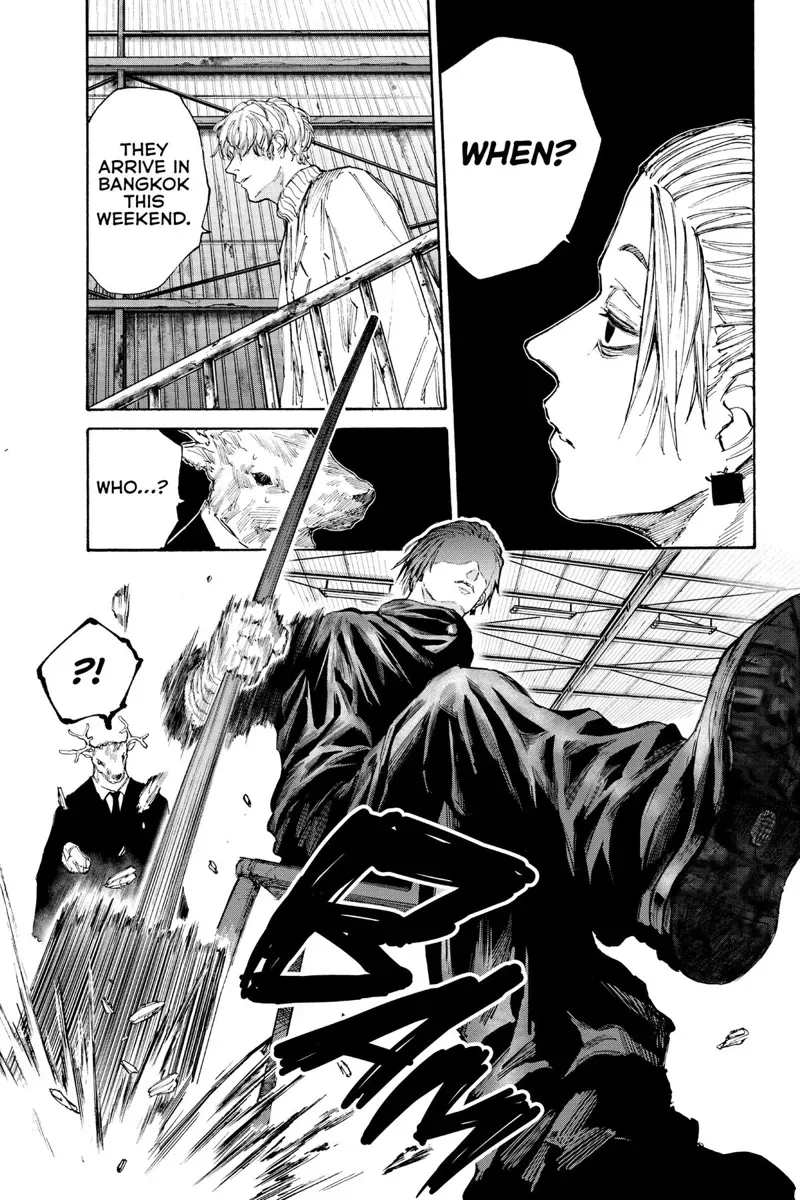 sakamoto days ch104 p017
