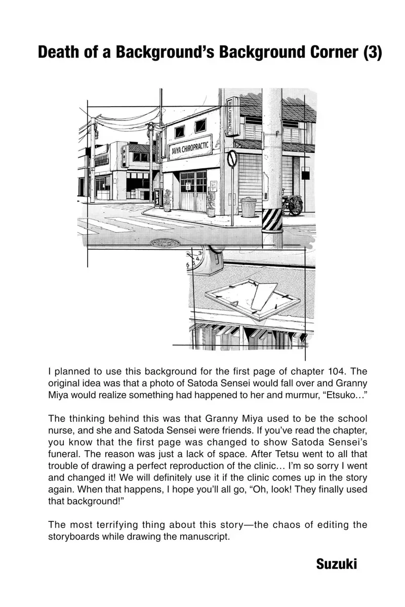 sakamoto days ch104 p020